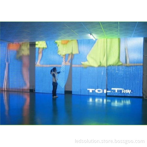 Outdoor Flexible LED Display P50mm (LS-OFD-P80)